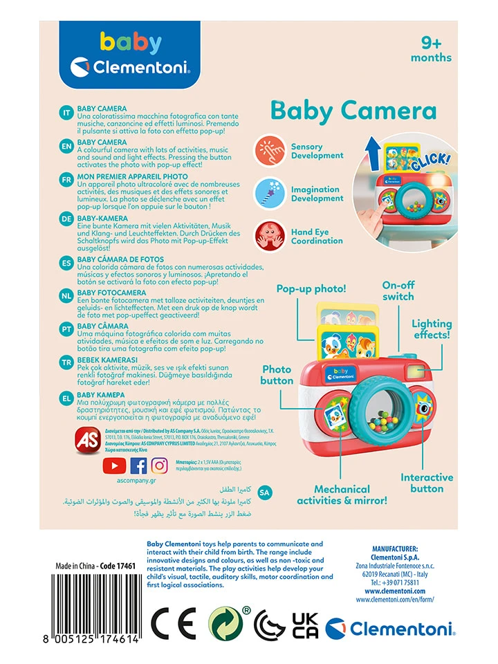 Clementoni Baby-Kamera - Ab 9 Monaten 5 Clementoni Baby-Kamera - Ab 9 Monaten – Bild 3
