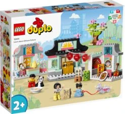 Babyartikelgeschäft -Babyartikelgeschäft duplo 2er set town chinesische kultur zuhause auf radern ab 1 5 jahren 1